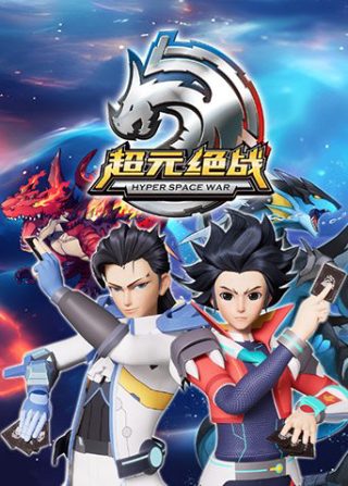 海蒂和爷爷英文