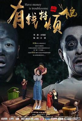 解语花上元柳永