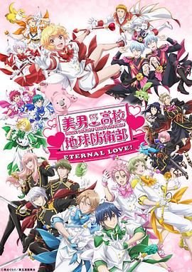 电影《盗墓笔记》演员表名单图片高清大全集