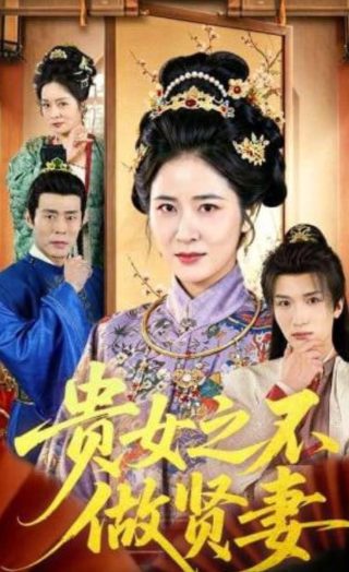 《太极侠》百科知识视频播放下载安装手机版