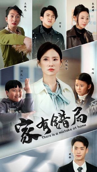 再见亦是朋友粤语版