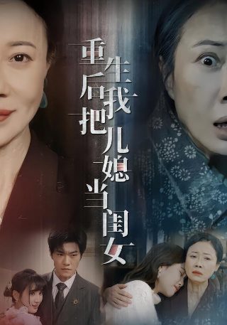 刀剑神域之剑的传承者