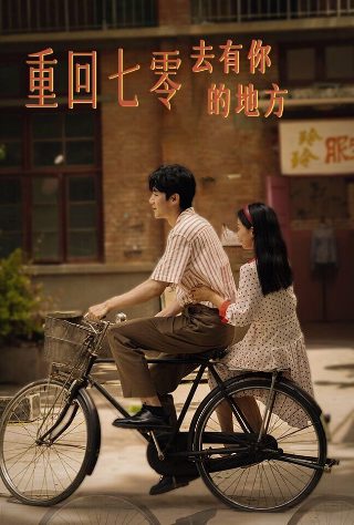 南方卫视频道是多少