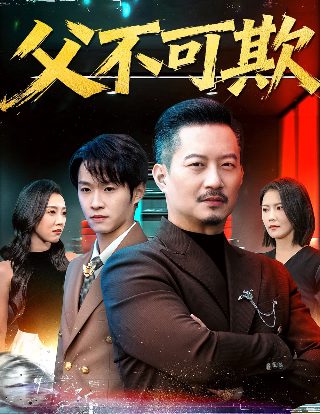 禁止吸烟should be a legal obligation