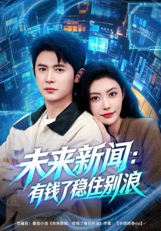 爱情敏感地带视频