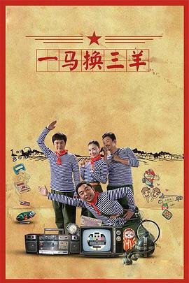 李小龙我的兄弟什么时候拍的