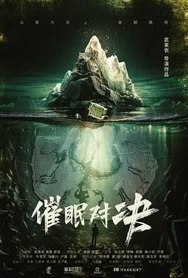 一拳超人第三季下载80s