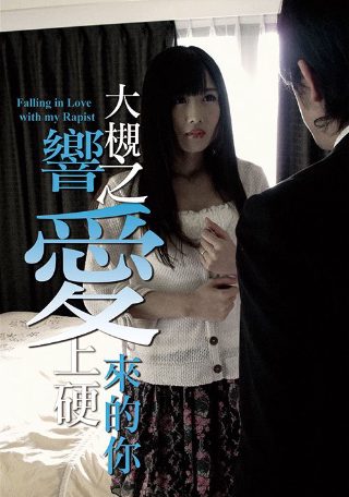 武装特警第2集免费观看全集下载视频