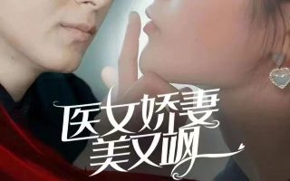 特混舰队和联合舰队