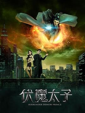 国剧大秦赋免费