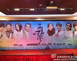 《地道战》歌谱完整版歌词简谱图片下载