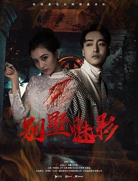《破事精英2》王星辰扮演者是谁啊图片大全集下载