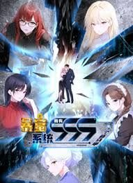 杯酒人生在线观看完整版