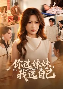 变体精灵键盘驱动官网