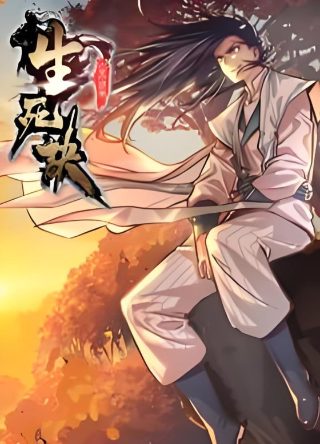 《少年的你》观后感手抄报内容文字怎么写的