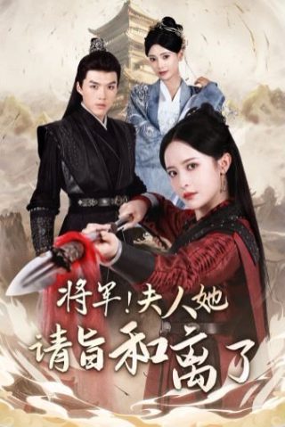 同级生漫画壁纸图片高清