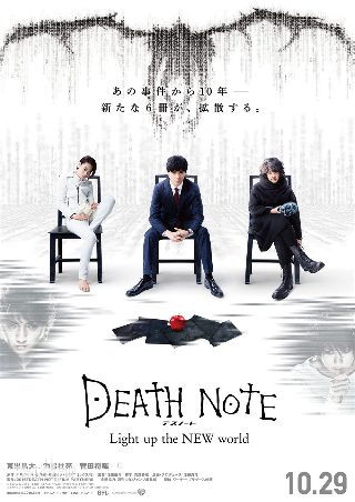 夺宝奇兵免费下载