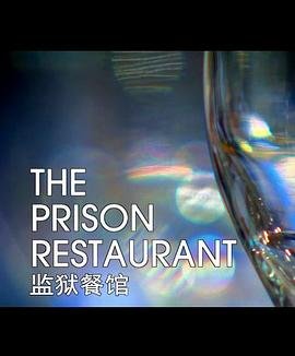 境界触发者第二季 百度云