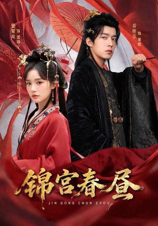 长安幻街怎么不更新了