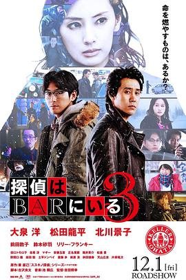 雷讯