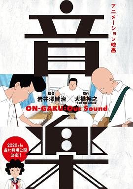天王影院官网在线观看