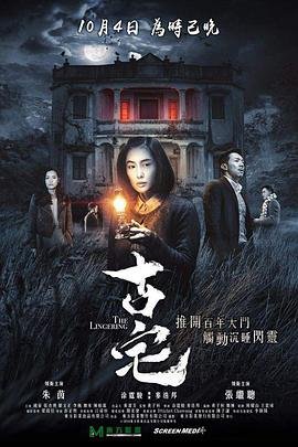 空房间豆瓣解析