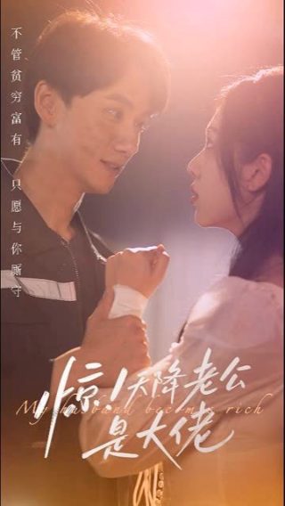 善意杀戮漫画完整版免费观看下拉