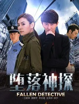 当我望向你的时候电视剧在线观看
