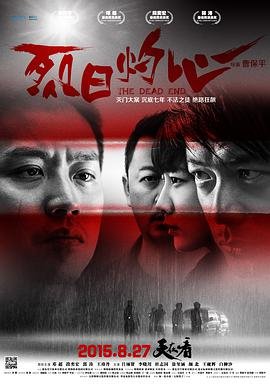 重生八零团宠福气包