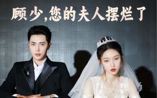 帮帮龙出动第一季片尾曲