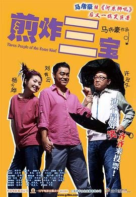 临沂古称