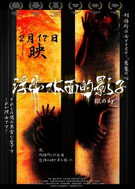 天亮就去见你中字翻译