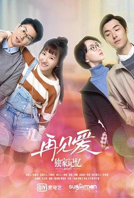 电影vip在线观看完整版李钟硕