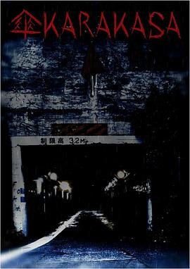 全速前进mp4下载百度云