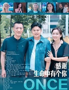 金刚归来在线观看国语