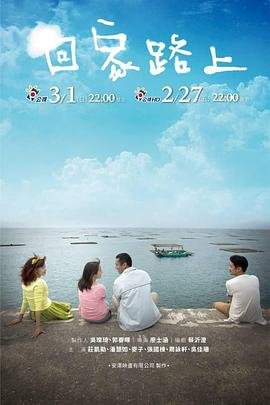 完美逃婚法则短剧在线观看