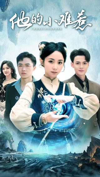 西部世界迅雷下载 1080p 下载