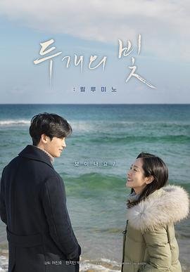 无上神帝第73集免费观看全集视频