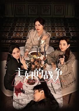 好运家电视剧演员表