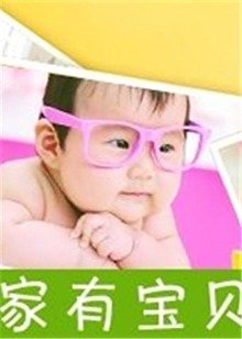 2017三国志孙尚香皮肤