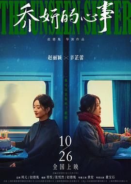 温柔短剧在线观看全集高清视频