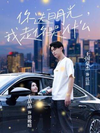 生而为狗我很幸福在线观看努努