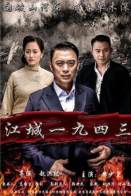 谢辽沙的父亲是做什么工作的