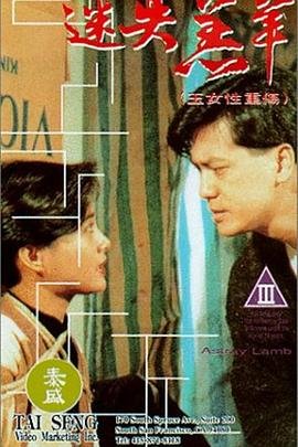 楚新钓下载手机版(官方)