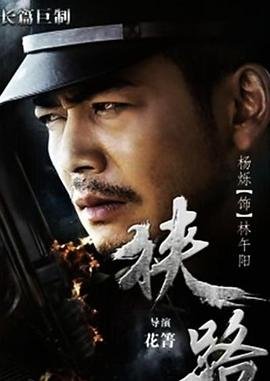 鲁迅《祝福》图片高清壁纸大全下载