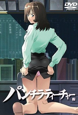 余男新剧谎言真探在线播放