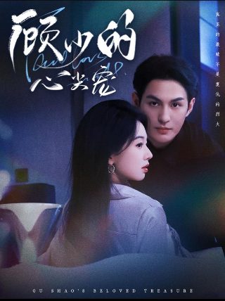 赵本山小品《相亲》全集在线观看高清