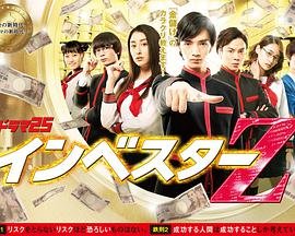 姑娘8完整版《在线观看》