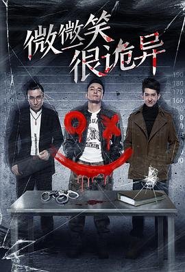斗破苍穹电视剧第45集在线观看