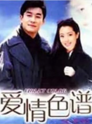 消灭星星2粉碎糖果